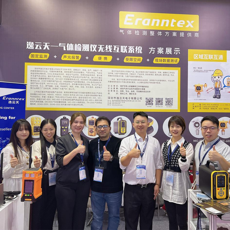 盛況落幕！逸云天在2023多國儀器儀表展上展示創(chuàng)新力與技術實力