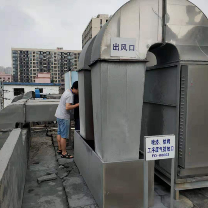 逸云天便攜式VOC檢測(cè)儀護(hù)航，家具廠(chǎng)邁向安全、健康、環(huán)保新紀(jì)元!