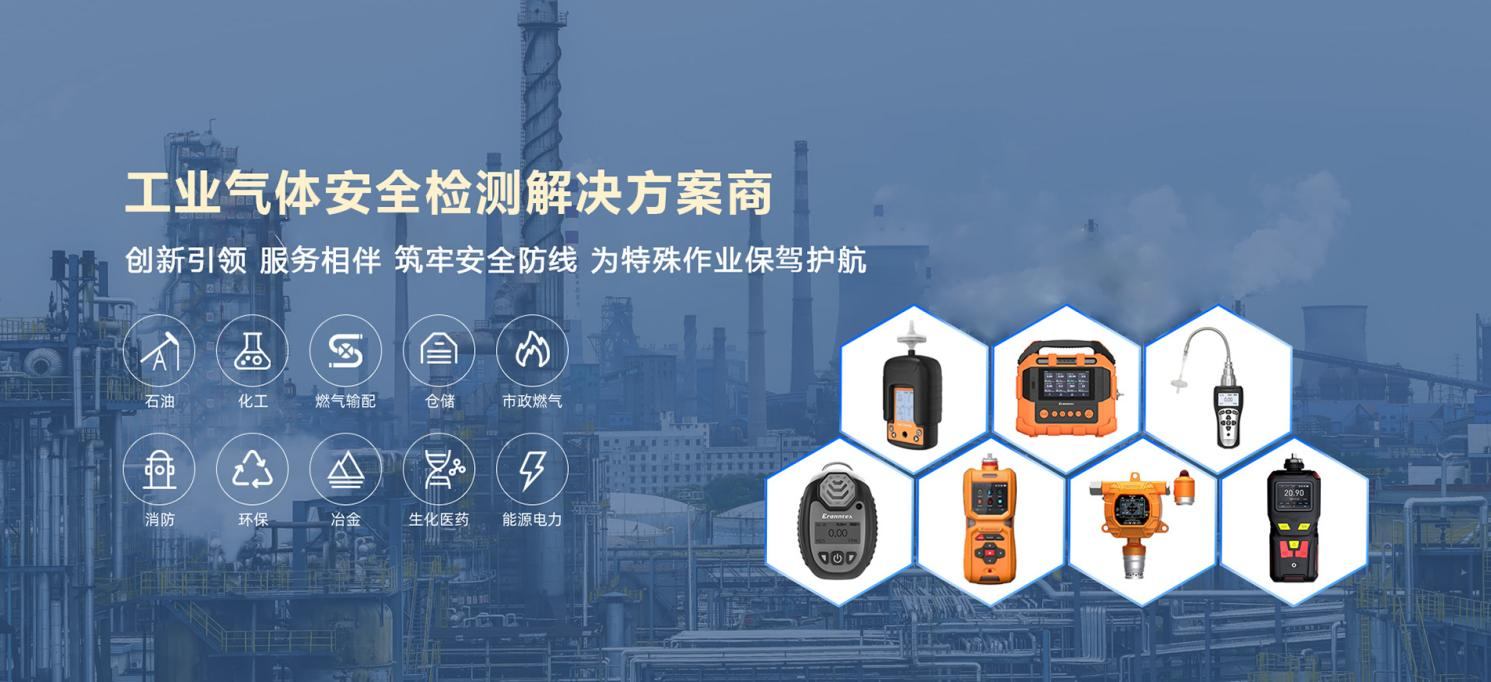 2024輝煌落幕，2025新程開啟：逸云天以品牌之光照亮未來(lái)